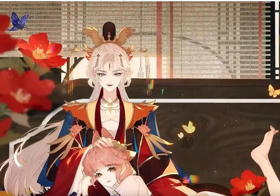 番外01 上国寺的过往（上） 第110页