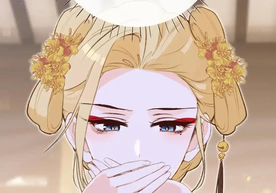 番外02 上国寺的过往（中） 第14页