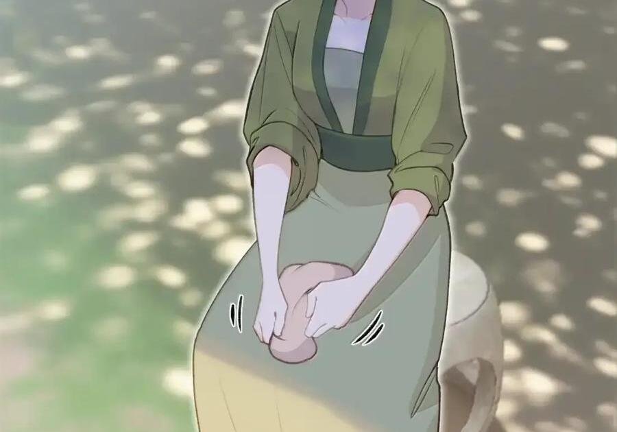 番外02 上国寺的过往（中） 第31页
