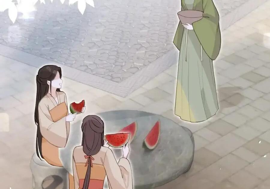 番外02 上国寺的过往（中） 第44页