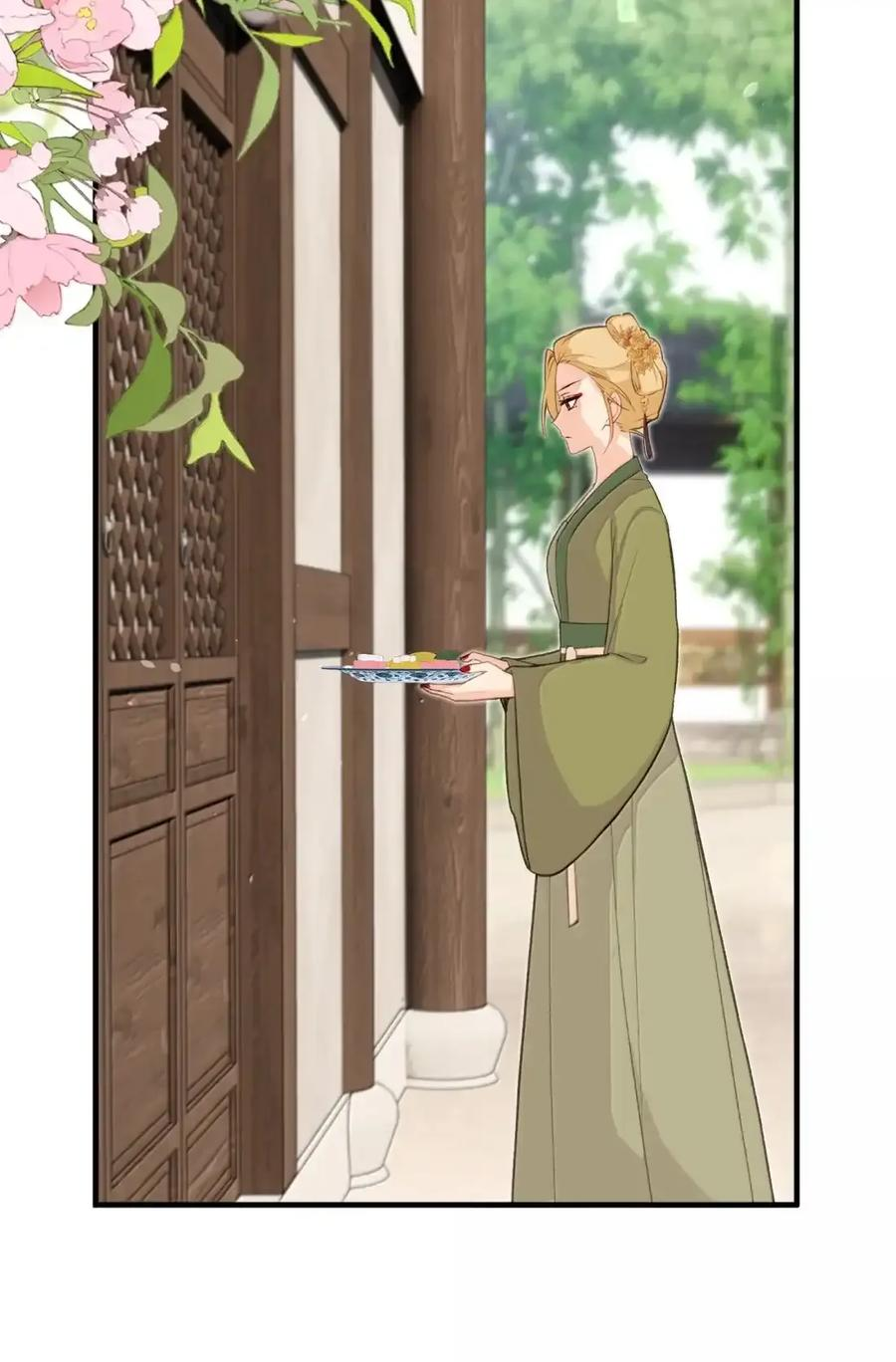 番外02 上国寺的过往（中） 第50页