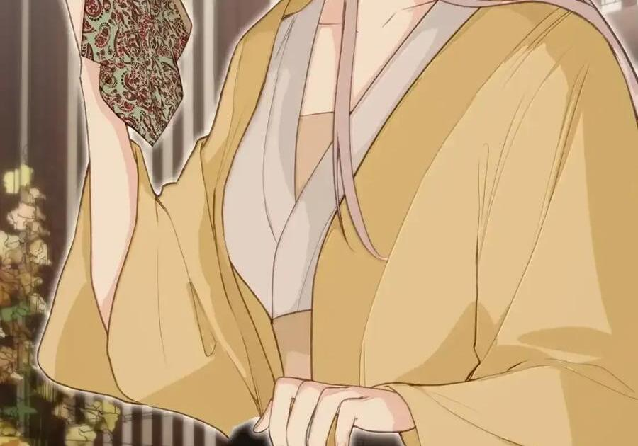 番外03 上国寺的过往（下） 第24页