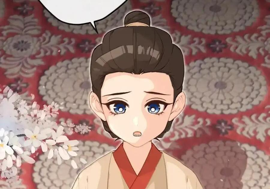 番外03 上国寺的过往（下） 第45页