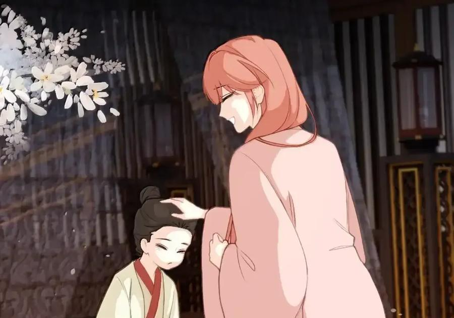 番外03 上国寺的过往（下） 第52页