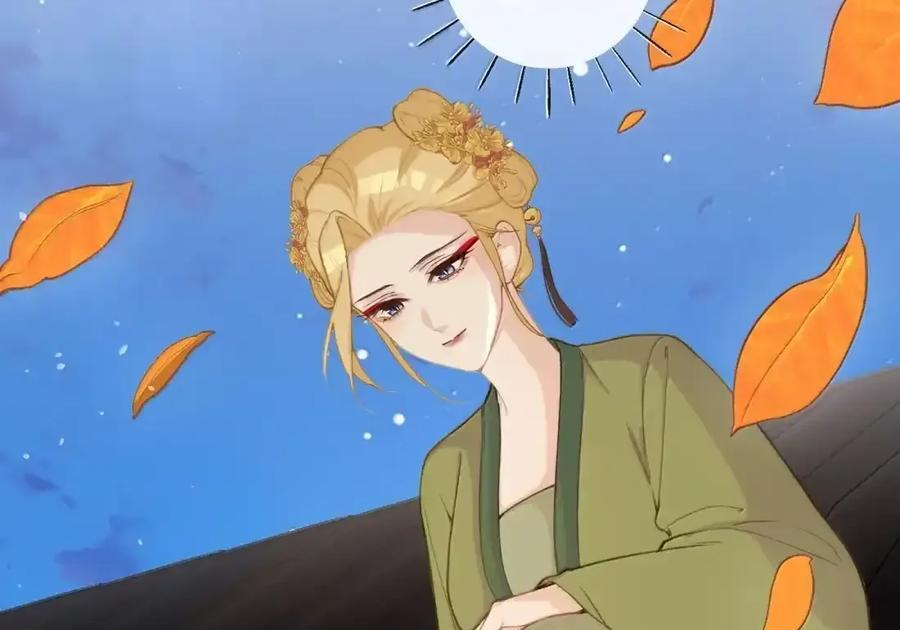 番外03 上国寺的过往（下） 第62页