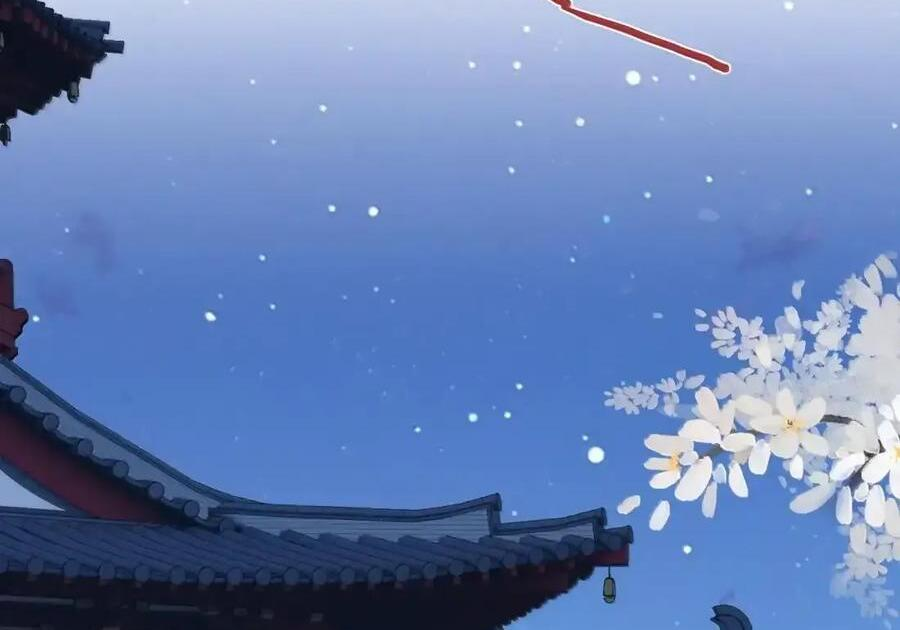 番外03 上国寺的过往（下） 第76页
