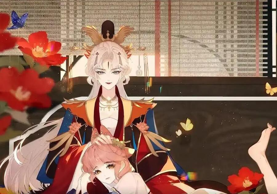 番外04 重返现代（上） 第1页
