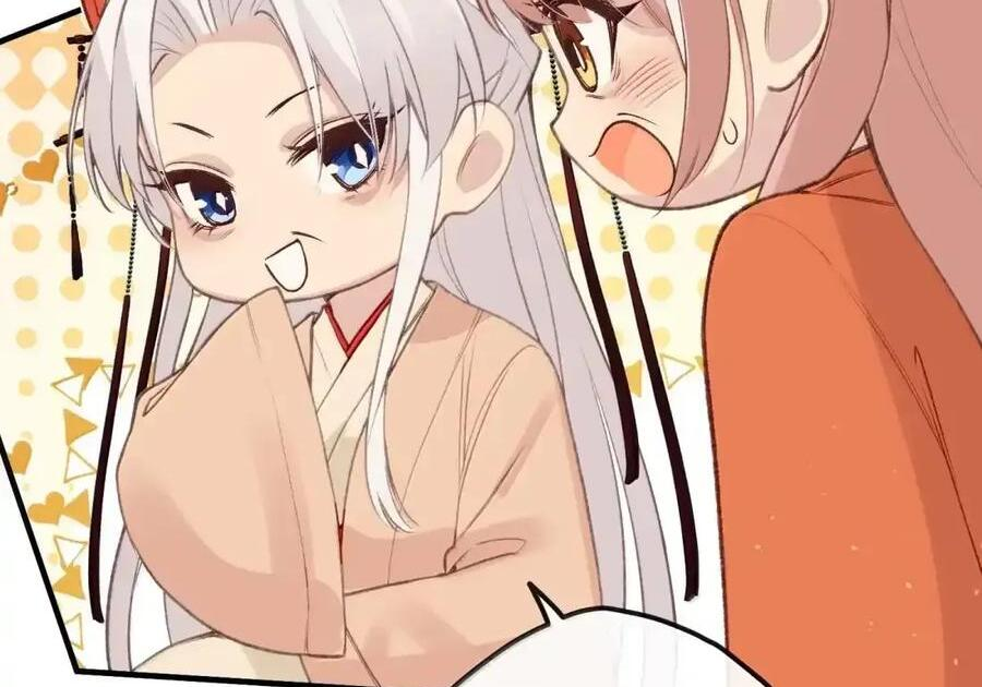 番外04 重返现代（上） 第19页