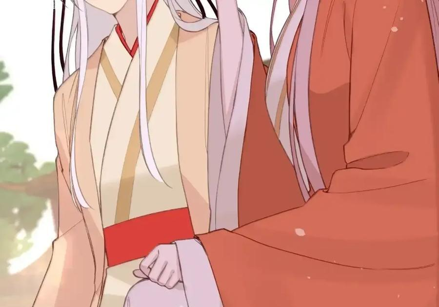 番外04 重返现代（上） 第26页