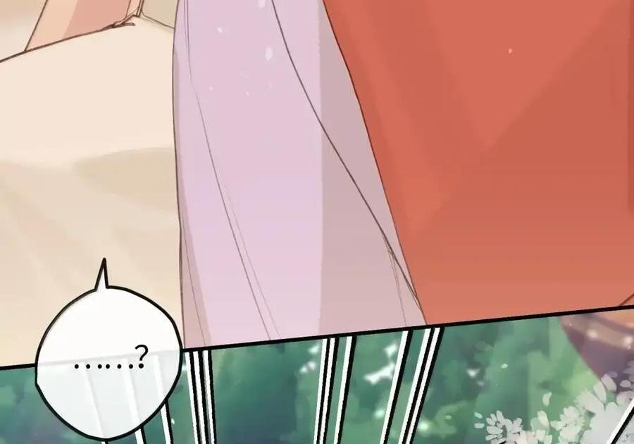 番外04 重返现代（上） 第27页