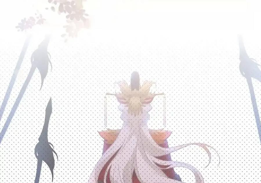 番外04 重返现代（上） 第52页