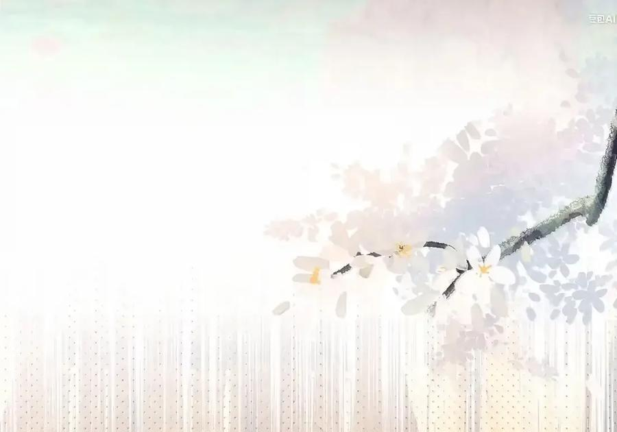 番外04 重返现代（上） 第68页