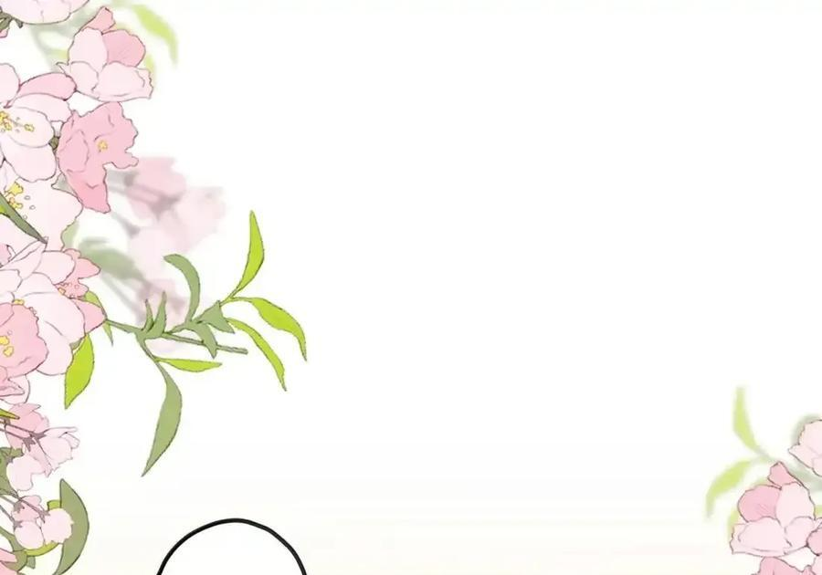 番外04 重返现代（上） 第76页