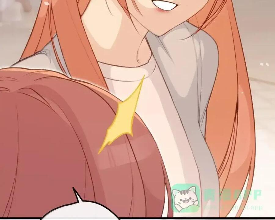 番外05 重返现代（下） 第16页