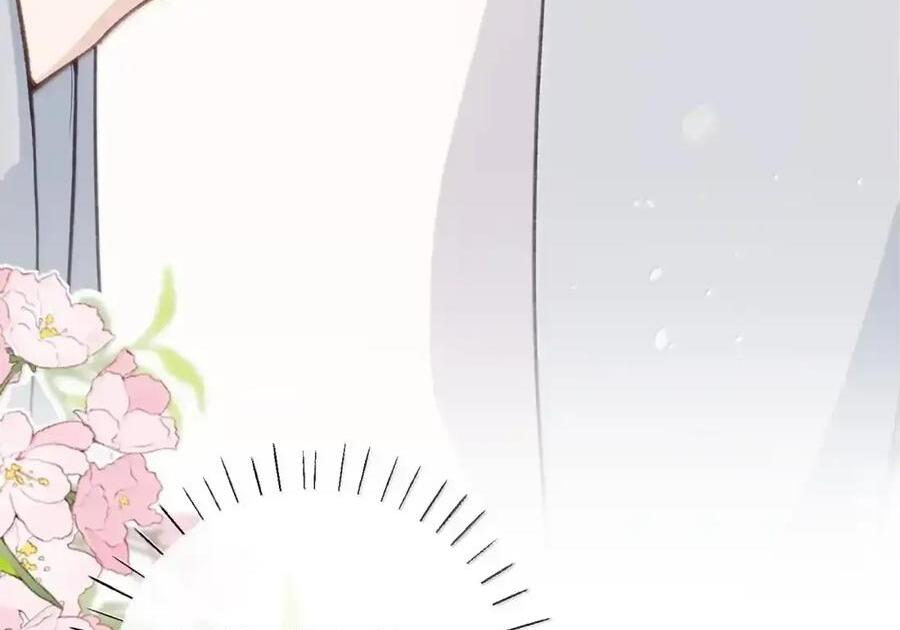 番外05 重返现代（下） 第21页