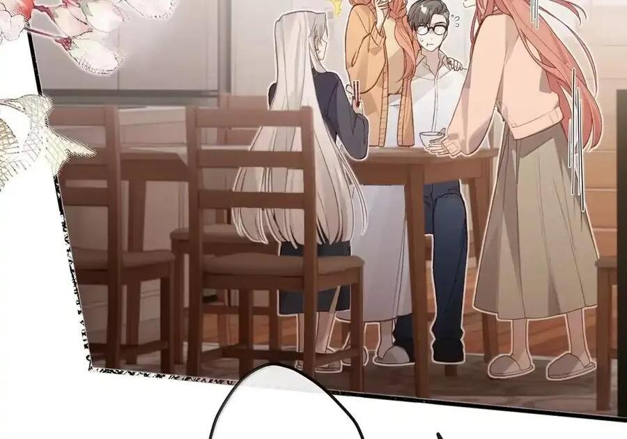 番外06 世纪婚礼（上） 第9页