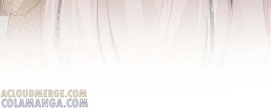 番外06 世纪婚礼（上） 第20页