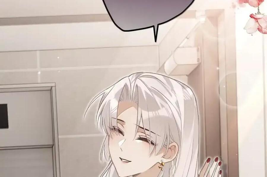 番外06 世纪婚礼（上） 第23页