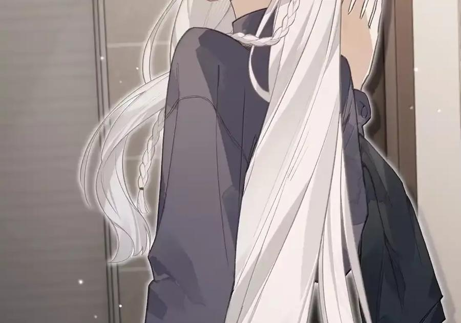 番外06 世纪婚礼（上） 第24页