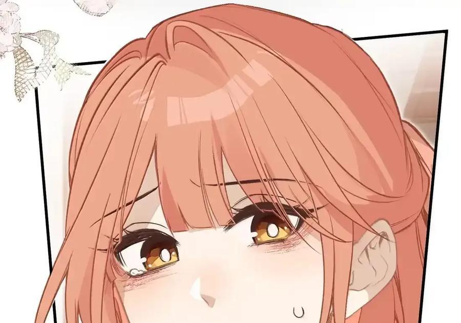 番外06 世纪婚礼（上） 第27页