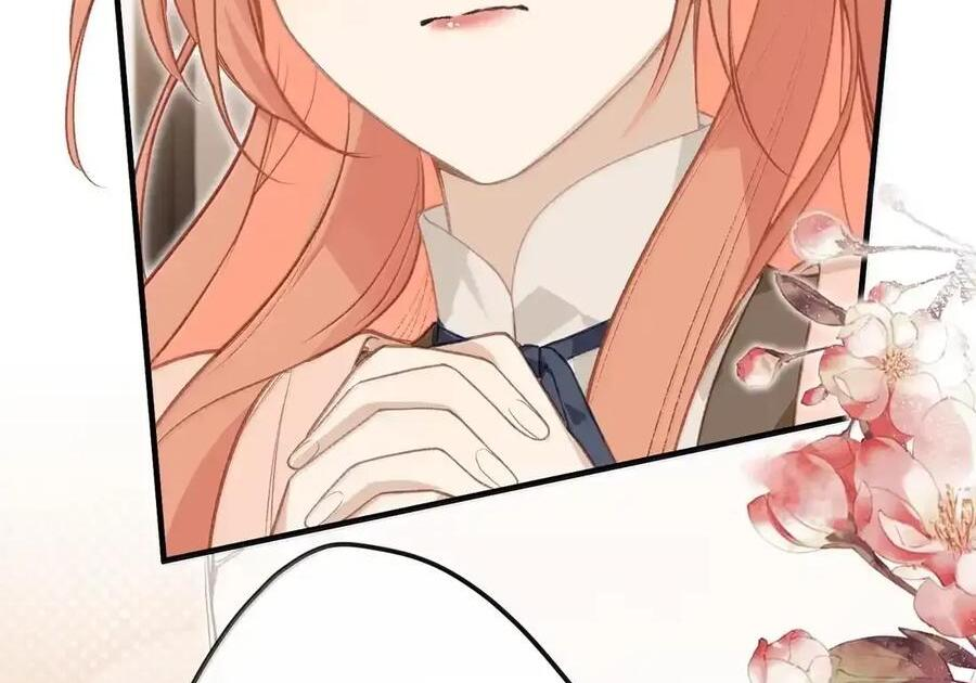 番外06 世纪婚礼（上） 第28页