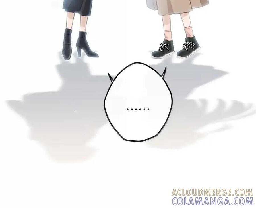 番外06 世纪婚礼（上） 第47页