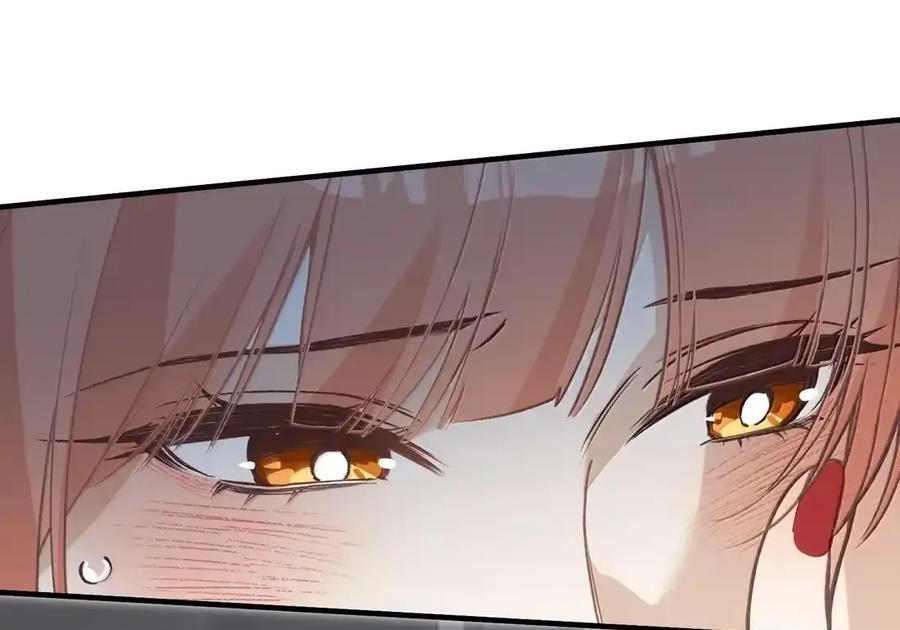 番外06 世纪婚礼（上） 第65页