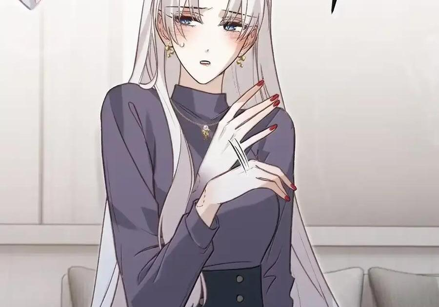 番外06 世纪婚礼（上） 第69页