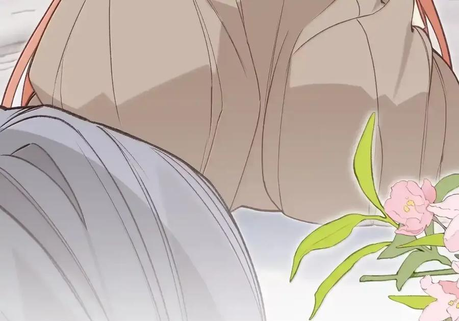 番外06 世纪婚礼（上） 第78页