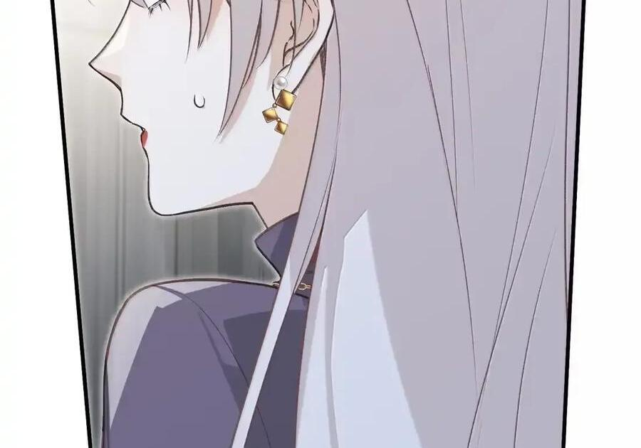 番外06 世纪婚礼（上） 第80页
