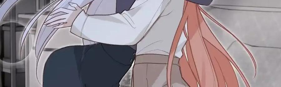 番外06 世纪婚礼（上） 第85页