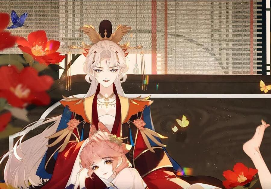 番外07 世纪婚礼（下） 第1页