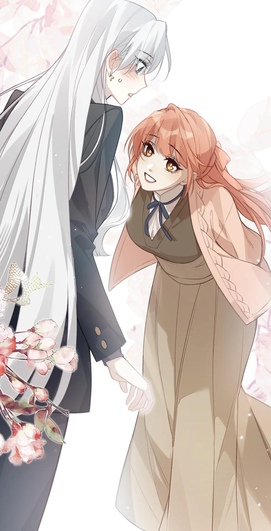 番外07 世纪婚礼（下） 第10页