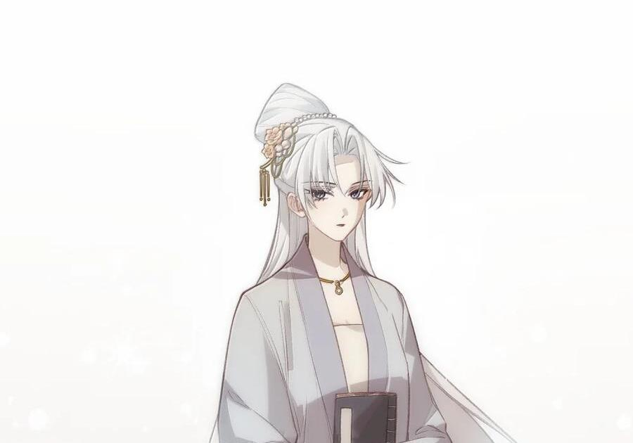 番外07 世纪婚礼（下） 第13页