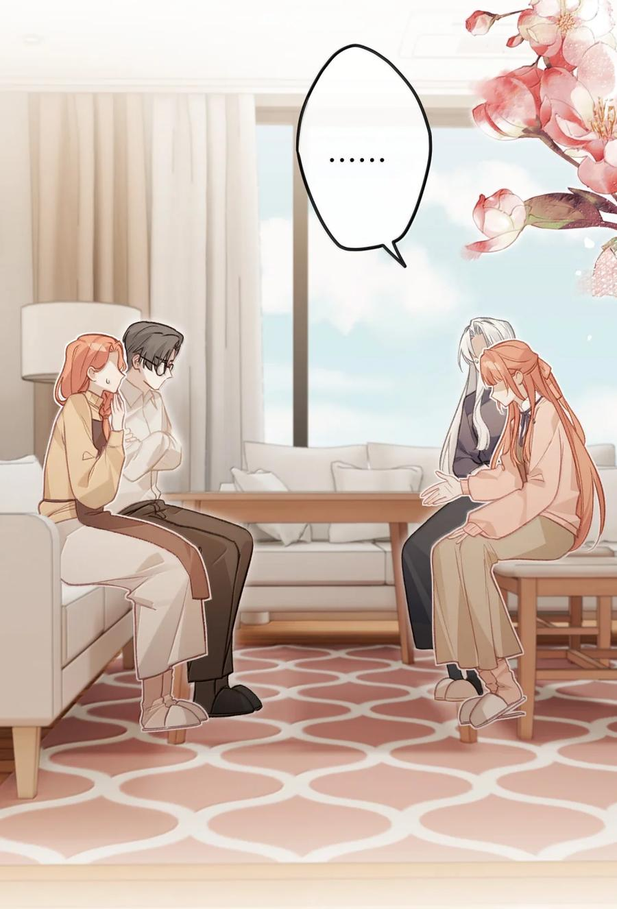 番外07 世纪婚礼（下） 第28页