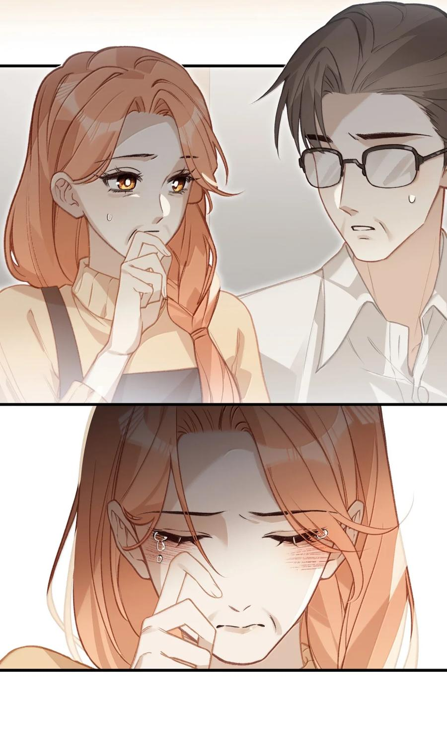番外07 世纪婚礼（下） 第29页