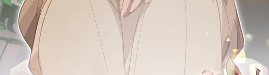 番外07 世纪婚礼（下） 第40页
