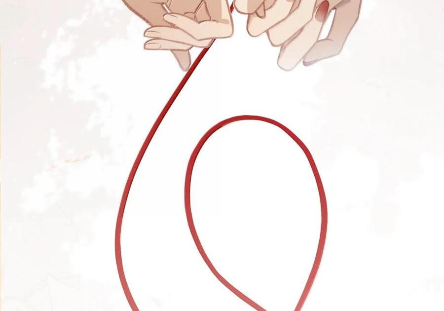 番外07 世纪婚礼（下） 第46页