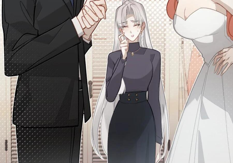 番外07 世纪婚礼（下） 第74页