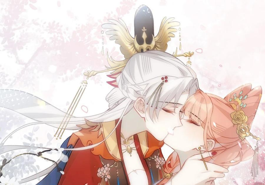番外07 世纪婚礼（下） 第83页