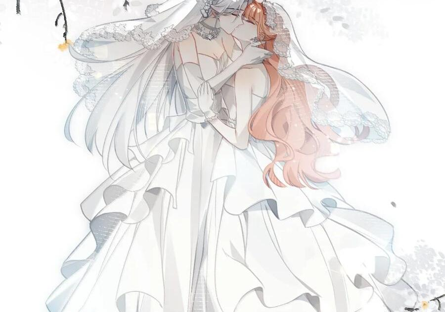 番外07 世纪婚礼（下） 第85页