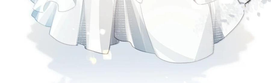 番外07 世纪婚礼（下） 第86页