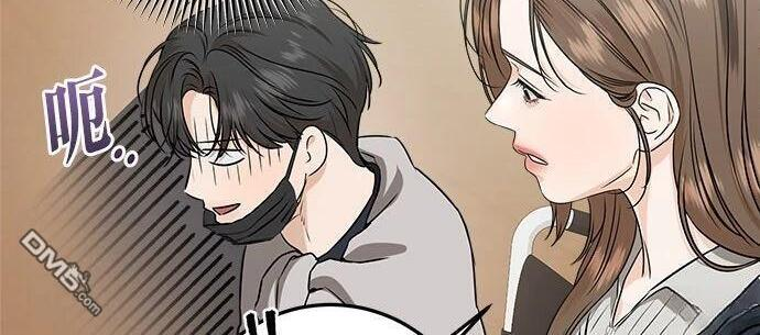 第118话 第10页