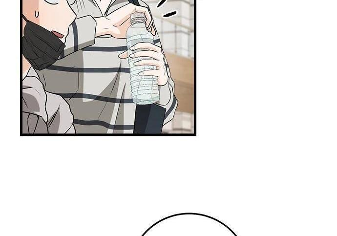第118话 第13页