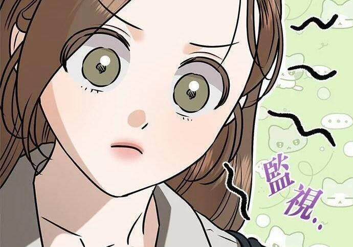 第118话 第17页
