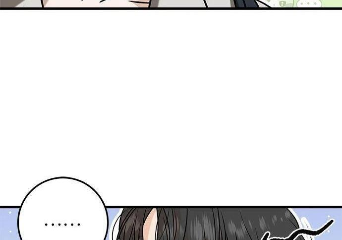 第118话 第18页