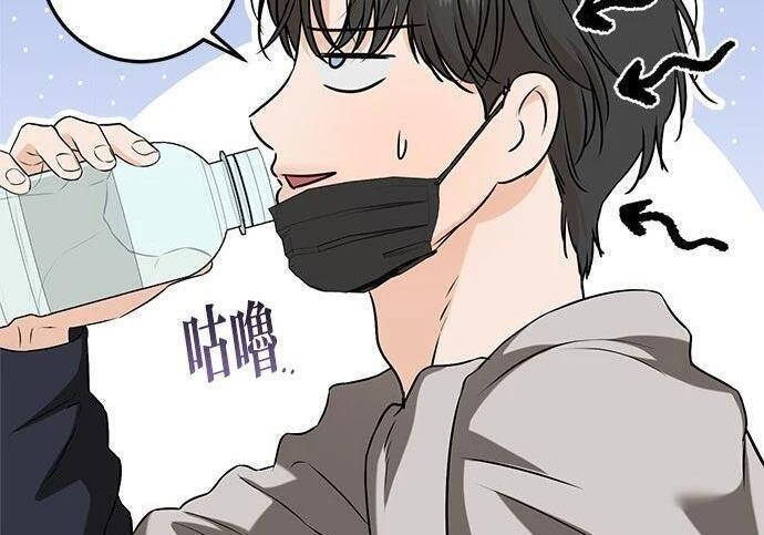 第118话 第19页
