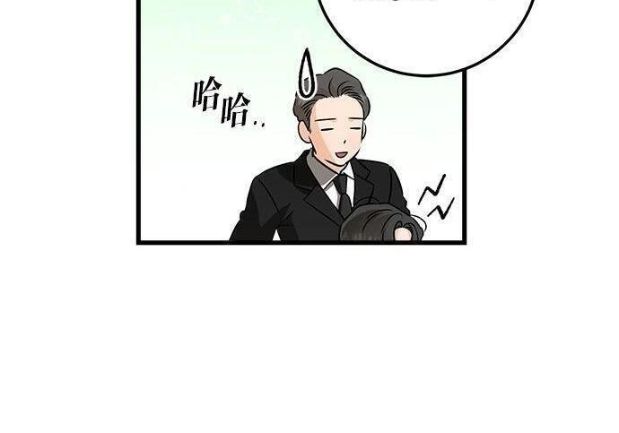 第118话 第23页