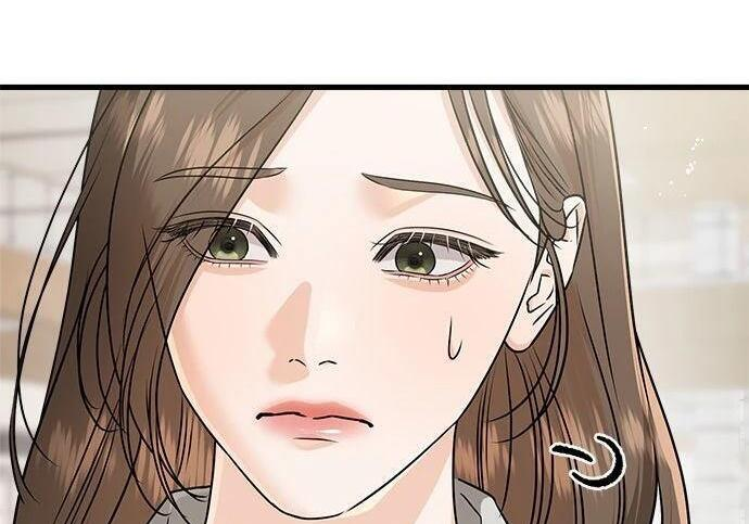 第118话 第29页