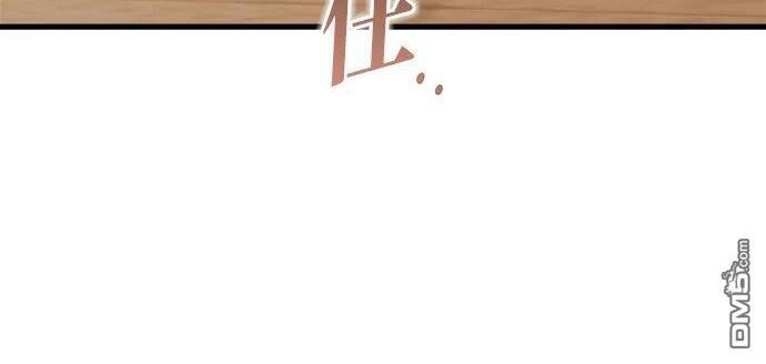 第118话 第40页